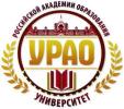 Екатеринбургский филиал НОУ ВПО УРАО